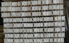 Перила 45х75 мм 2-6 м Экстра - Деревянные погонажные изделия, интернет-магазин "Лесная лавка",  Екатеринбург