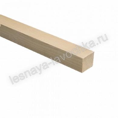брусок 20х20 мм 2,5 м строганый Экстра сращенный - Деревянные погонажные изделия, интернет-магазин "Лесная лавка", Екатеринбург