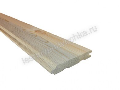 Вагонка 15х88 мм 2 м А под покраску - Деревянные погонажные изделия, интернет-магазин "Лесная лавка", Екатеринбург