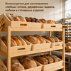 брусок 20х65 мм 3 м строганый сорт Б  - Деревянные погонажные изделия, интернет-магазин "Лесная лавка",  Екатеринбург
