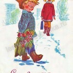 8 марта 2018 г. - Деревянные погонажные изделия, интернет-магазин "Лесная лавка",  Екатеринбург