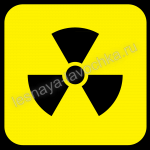 09  июня 2023 г короткий день - Деревянные погонажные изделия, интернет-магазин "Лесная лавка",  Екатеринбург