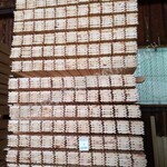Вагонка  - Деревянные погонажные изделия, интернет-магазин "Лесная лавка",  Екатеринбург
