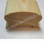 Поручни деревянные  - Деревянные погонажные изделия, интернет-магазин "Лесная лавка",  Екатеринбург