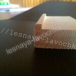 Картина на подрамнике - Деревянные погонажные изделия, интернет-магазин "Лесная лавка",  Екатеринбург