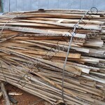 Бесплатно срезка - Деревянные погонажные изделия, интернет-магазин "Лесная лавка",  Екатеринбург